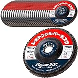 レヂトン シルバーディスク 25枚入 (100mm×15mm) TA(アランダム) タイプ TA#60