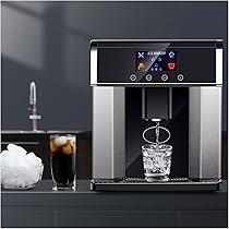 Amazon.co.jp: Quxxuol 製氷機 高速製氷機 ウォーターサーバーの