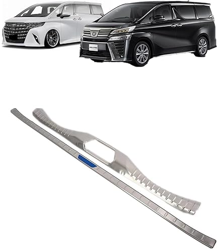 ヴェルファイア30系 アルファード30系 内外バンパーステップガード【E67b】 楽天市場】トヨタ アルファード/ヴェルファイア 30系 前期 後期