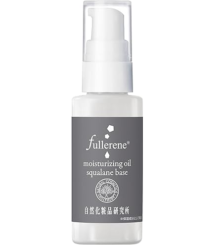 Amazon.co.jp: デルファーマ フラーレン ローション : ビューティー