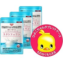 Amazon.co.jp: ひよこちゃんケースプレゼント付 ナイスリム