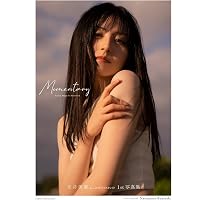 Amazon.co.jp: 来栖りん1stメジャー写真集『Lakka』 : 来栖 りん, 細居