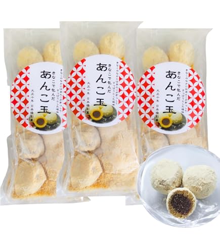 Amazon | ごかぼう、餡入きな粉ひねり お試しセット・クリックポスト