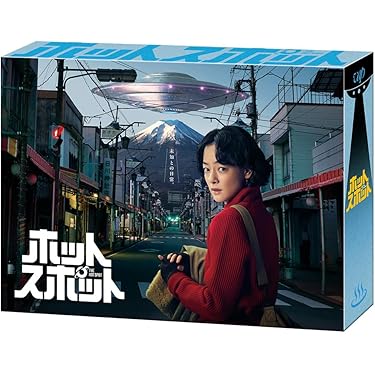 【大幅値下げ✳︎新品未開封】半分青い　Blu-ray BOX 1-3巻セット Amazon.co.jp 最新リリース: ブルーレイ テレビドラマ の新着