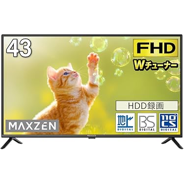 Amazon.co.jp 売れ筋ランキング: undefined の中で最も人気のある商品です