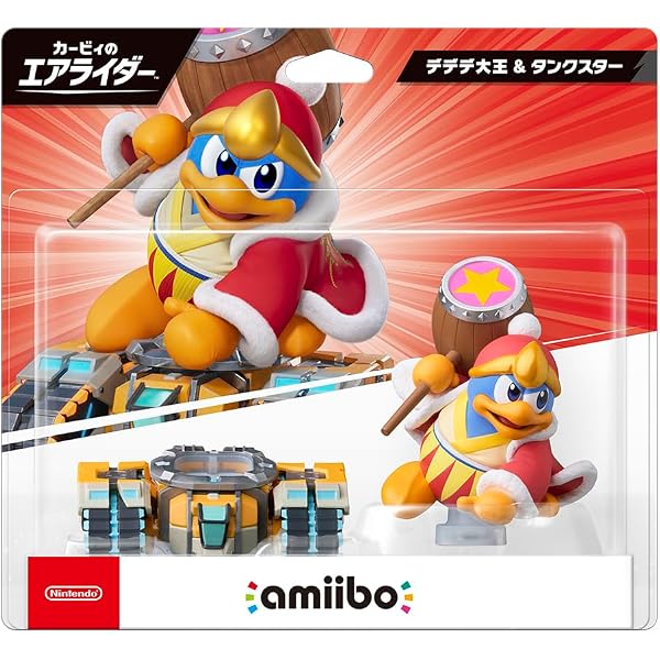 Amazon | amiibo アミーボ シルバーマリオ Mario Silver Edition