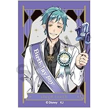 ツイステ おめかし 缶バッジ バースデー ジェイド 18点セット グッズ-バッチ】ディズニー ツイステッドワンダーランド 缶バッジ