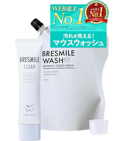 Amazon.co.jp: 医薬部外品 ブレスマイル ブレスマイルウォッシュ