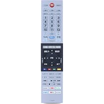 Amazon | テレビリモコン CT-90490 for TOSHIBA 東芝 REGZAテレビ