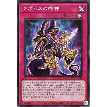 めちゃモテ委員長 新品未開封 めちゃモテコレクション 15パック セイコー セレクション Ref.SBJG001/A825-00AO ジウジアーロ