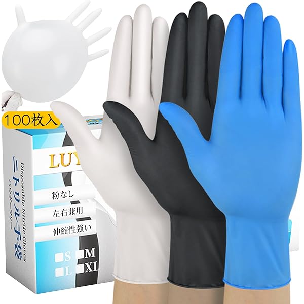 Amazon.co.jp: 【10双セット販売】オカモト 家庭用手袋 NO.002