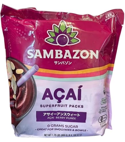 Amazon | アサイーバナナブレンド 500g×4個セット 冷凍ピューレ