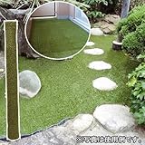 D2オリジナル　リアル人工芝　グリーン　約1X1m　毛足の長さ約3.5cm