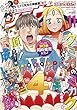月刊COMICリュウ 2017年 11月号 [雑誌]