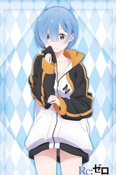 2026春アニメ - レム　ジャージ