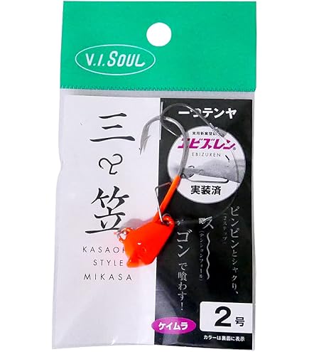 ダ*ン様 維持神ヴィシューテン　3枚セット 快適船タチウオテンヤSS AH替えヘッド – フィッシングマックス