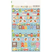 昭和のシールケースとシールセット Amazon | 3way サークルシール 昭和ノスタルジー【駄菓子
