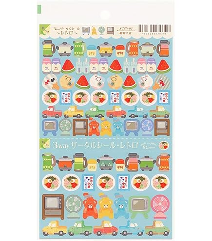 Amazon | 3way サークルシール 昭和ノスタルジー【家電