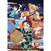 鬼滅の刃 遊郭編 2(完全生産限定版) [Blu-ray]