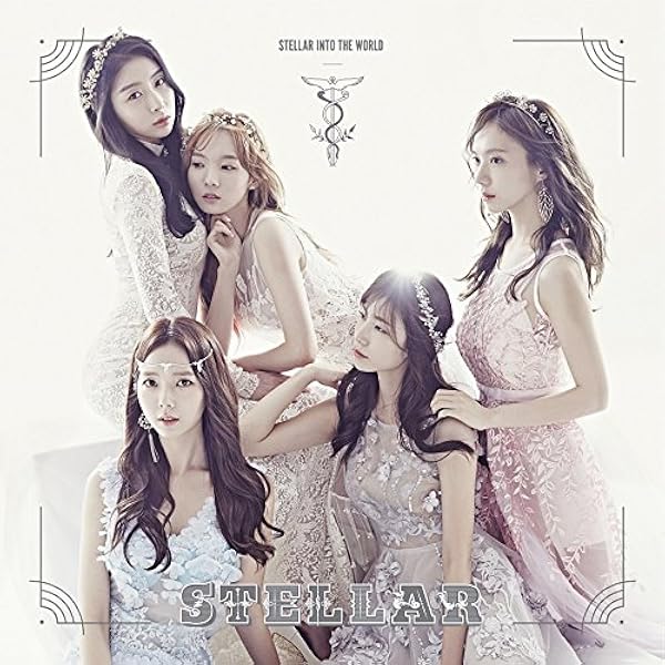Amazon.co.jp: Stellar 1stミニアルバム - Marionette (韓国盤