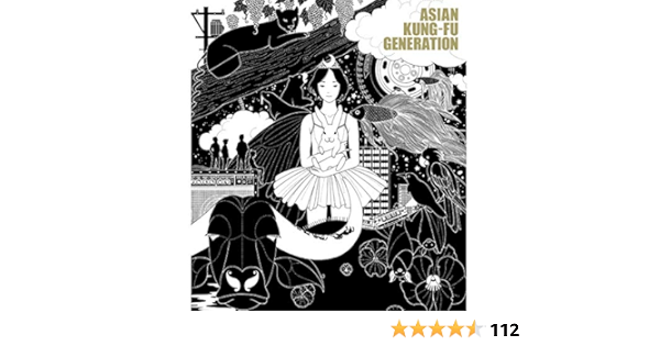 Amazon Music Asian Kung Fu Generationのファンクラブ Amazon Co Jp