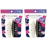 コンディショナーとバームセット　６点 Amazon | 【2個ミニセット】いち髪 シャンプーコンディショナー
