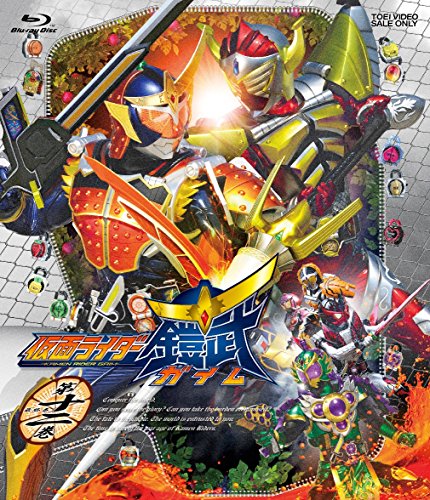 仮面ライダー鎧武1巻〜12巻 仮面ライダー鎧武1巻〜12巻 Yahoo!オークション - 仮面ライダー