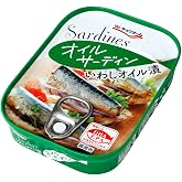 極洋 オイルサーディン 80g ×10個