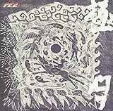 �Ɍ�-KIWAMARI ZUKI-