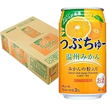 みかん　SPECTRA ＆ リヴィアサン Ghost mascot | Sound Voltex Wiki | Fandom