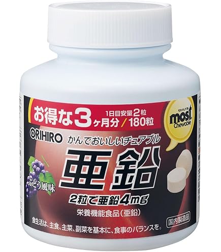 Amazon | Lava キュットダウン QTTODOWN | ノーブランド品 | マルチ