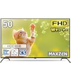 Amazon | パナソニック 50V型 液晶テレビ ビエラ TH-50CX700 4K