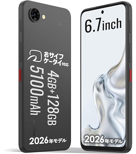 Amazon | P20lite/MidnightBlack [HUAWEI P20 lite/51092NAH] | HUAWEI