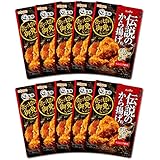 ニップン　伝説のから揚げ粉　お得な10袋セット