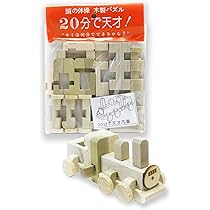 【百名山立体パズル】1-100 全ての山セット【専用スタンドケース付き】 百名山立体パズル】72.八ヶ岳【専用スタンドケース付き】 - メルカリ