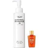 【Amazon.co.jp限定】【感謝プライス】 ドクターシーラボ フォトホワイトC 薬用ホワイトクレンジングミルクEX 特別セット [化粧落とし/メイク落とし] マイルドクレンジング成分配合 (医薬部外品) VC100エッセンスローションEX ミニ