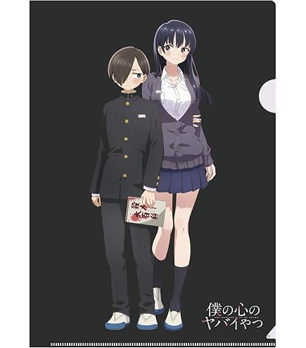 Amazon.co.jp: 僕の心のヤバイやつ PPカード 山田杏奈 : 文房具