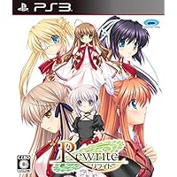 【非売品】DUNAMIS15 デュミナス15 PS3 B2 サイズ ポスター 非売品】DUNAMIS15 デュミナス15 PS3 B2 サイズ ポスター