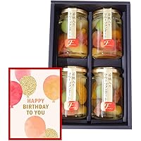 デザートコンポート Amazon | ふみこ農園 お誕生日 プレゼント スイーツ 洋菓子 ギフト
