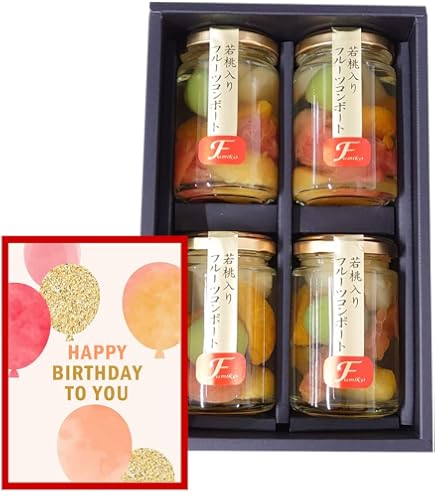 Amazon | 新宿高野 フルーツコンポートセット3入A | 新宿高野