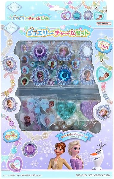 サンスター文具 ジュエリーチャームセット アナと雪の女王 3490044A - 1