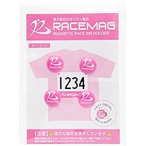 Amazon | RACE MAG マグネット式ゼッケン留め ホットピンク | RACE MAG