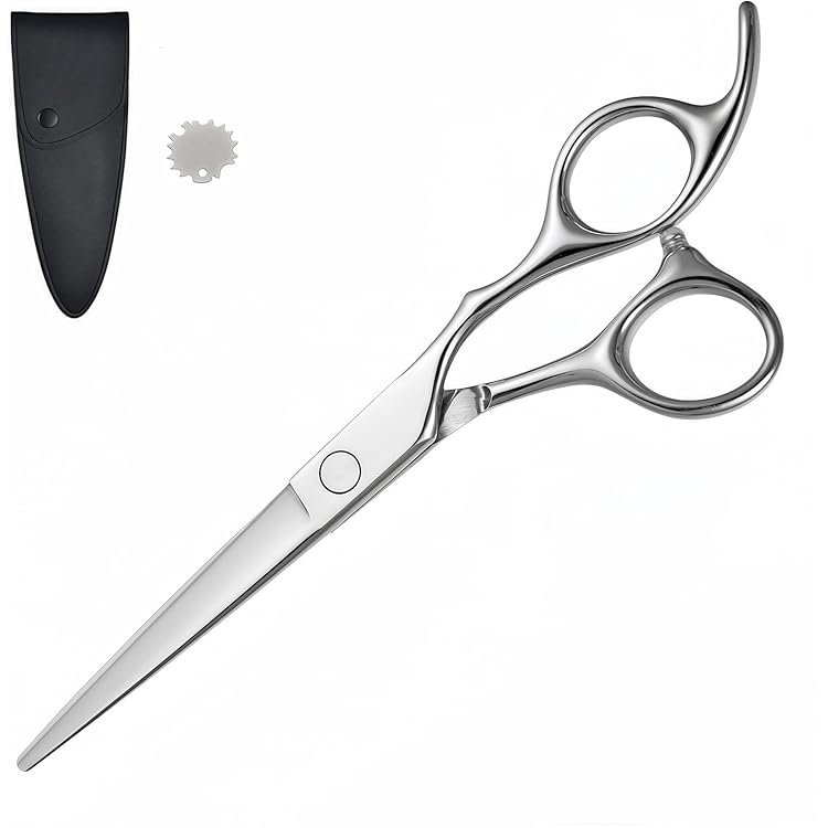 Amazon | 貝印 KAI セルフカット用 ハサミ ヘアカット 髪切り 散髪