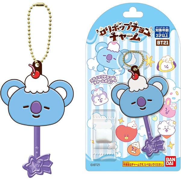 ヒチョル　アクリルスタンド　ロリポップチャーム　ネームプレート　マグ　スジュ Amazon.co.jp: [バンダイ] ロリポップチョコチャーム BT21 10個入りBOX