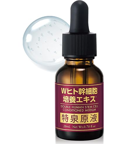 Amazon.co.jp: パルマディーバ リッチエッセンス ゴージャス 100mL