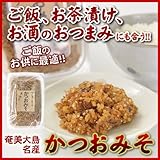 かつおみそ（中）270ｇ　　ヤマア