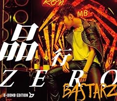 Charlie Chaplin -Japanese Version- / BASTARZ