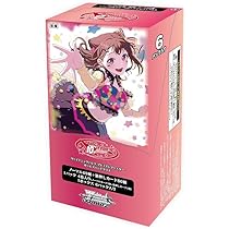 19個セット　BanG Dream！バンドリ　デッキケース　プレイマット　未開封 19個セット BanG Dream！バンドリ デッキケース プレイマット 未