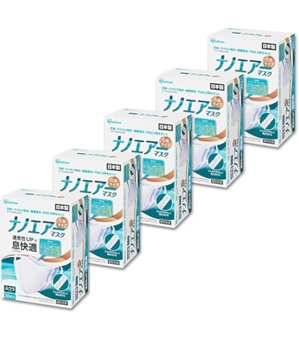 Amazon.co.jp: [アイリスオーヤマ] 不織布マスク 国産 ナノエアー