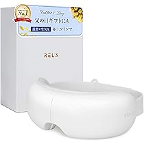 Amazon | RELX 【AbemaTVで紹介】 EMS ヘッドスパ IPX7防水【日本企業